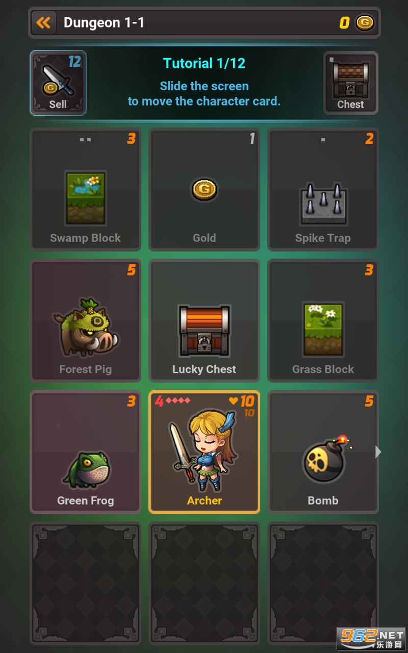Cube Card��Ѱ��ͼ3