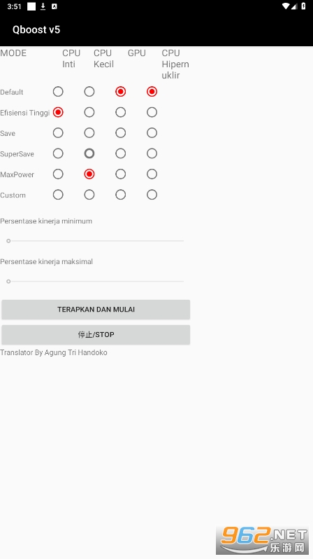 QBooST�ٷ����°��ͼ2