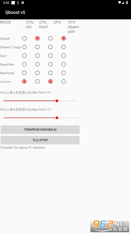 QBooST�ٷ����°��ͼ0
