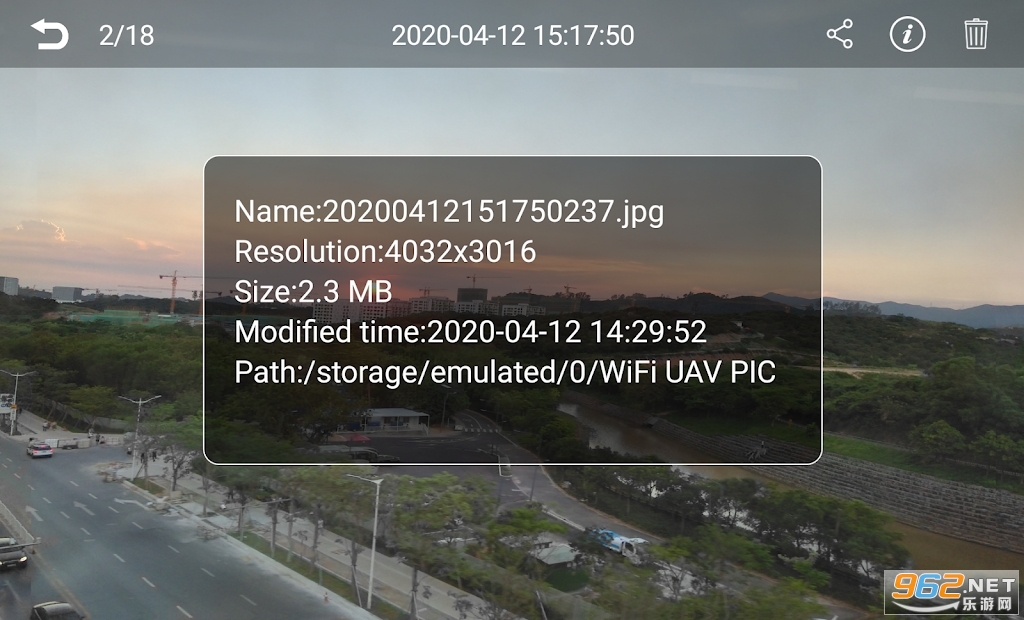 Wifi uav���˻�appv2023.05.24��ͼ0