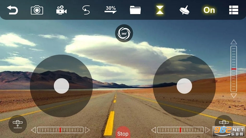 Wifi uav���˻�appv2023.05.24��ͼ3