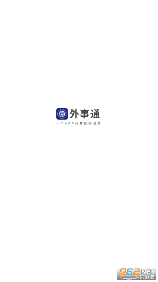 ����ͨapp���°�2024 v1.0.1��ͼ4