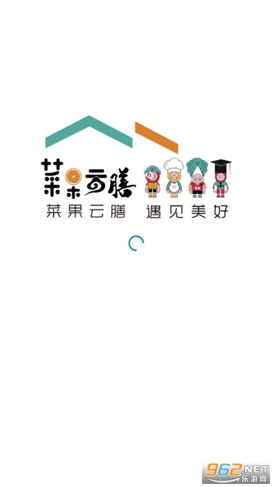 �˹�����app���°汾 v1.0.40��ͼ0