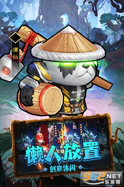 ����ս����ͼ1