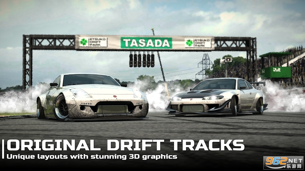 Ư�ƴ���2Drift Legends 2��ͼ4
