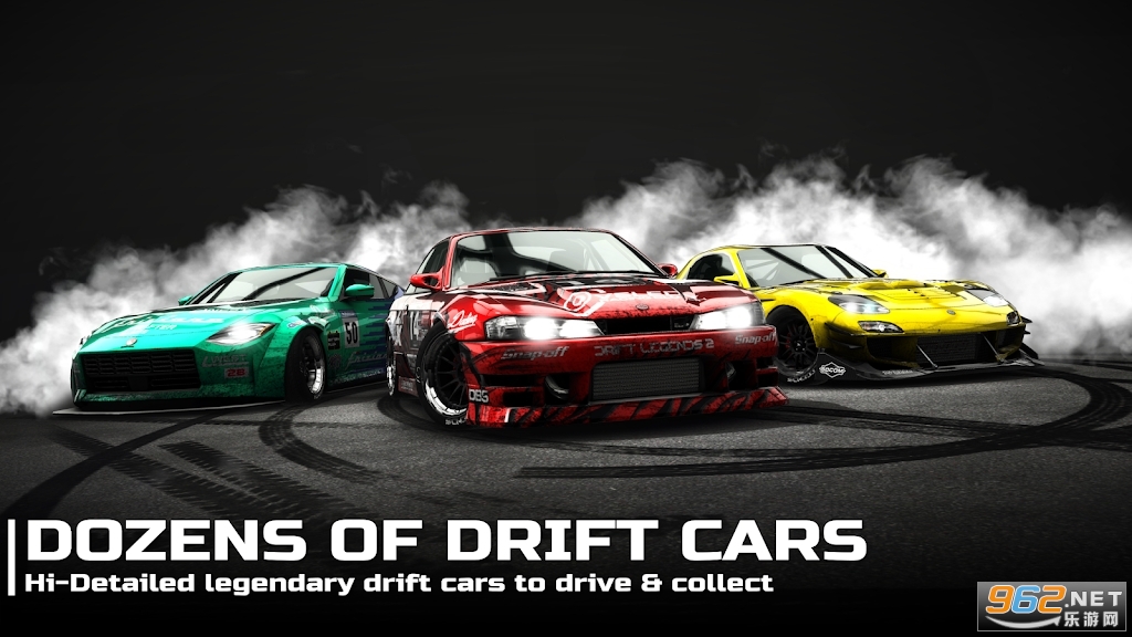 Ư�ƴ���2Drift Legends 2��ͼ5