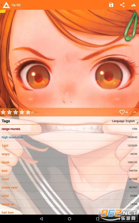 sankakucomplex��׿��v3.9 ��ɫ���ͼ3