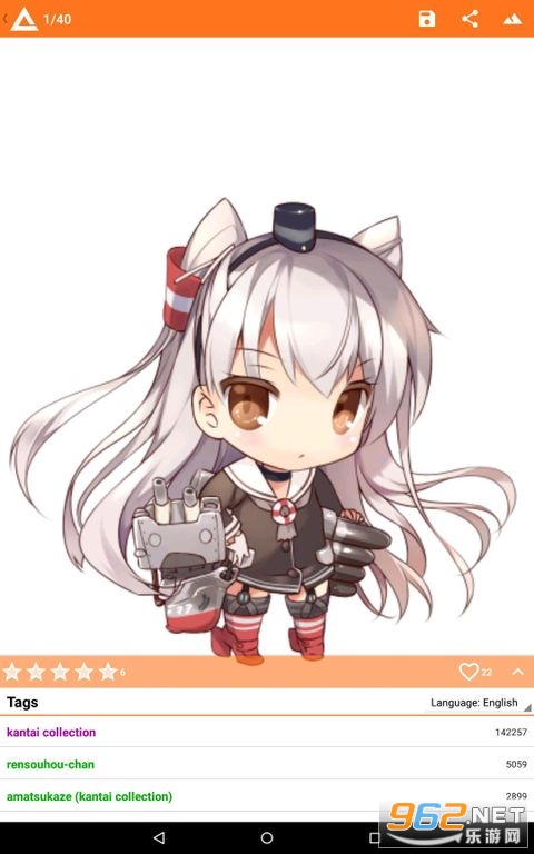 sankakucomplex��׿��v3.9 ��ɫ���ͼ2