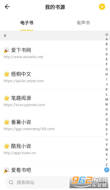�����Ķ�app��ͼ1