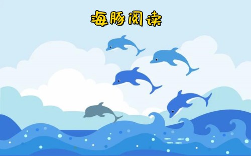 �����Ķ�app����_�����Ķ�����_�����Ķ���Դ