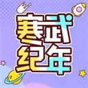 �������С˵app