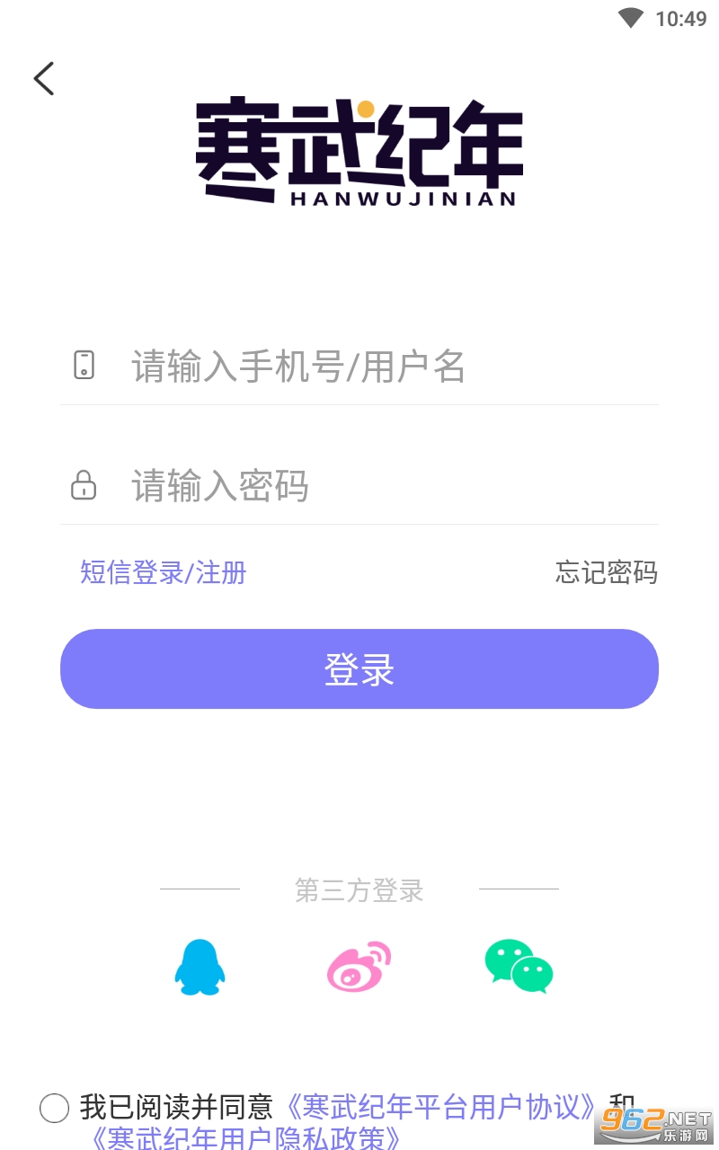 �������С˵app���°� v5.7.3��ͼ1