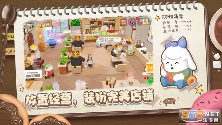 �������빤������è�����ݽ�ͼ1