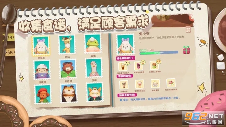 �������빤������è�����ݽ�ͼ0