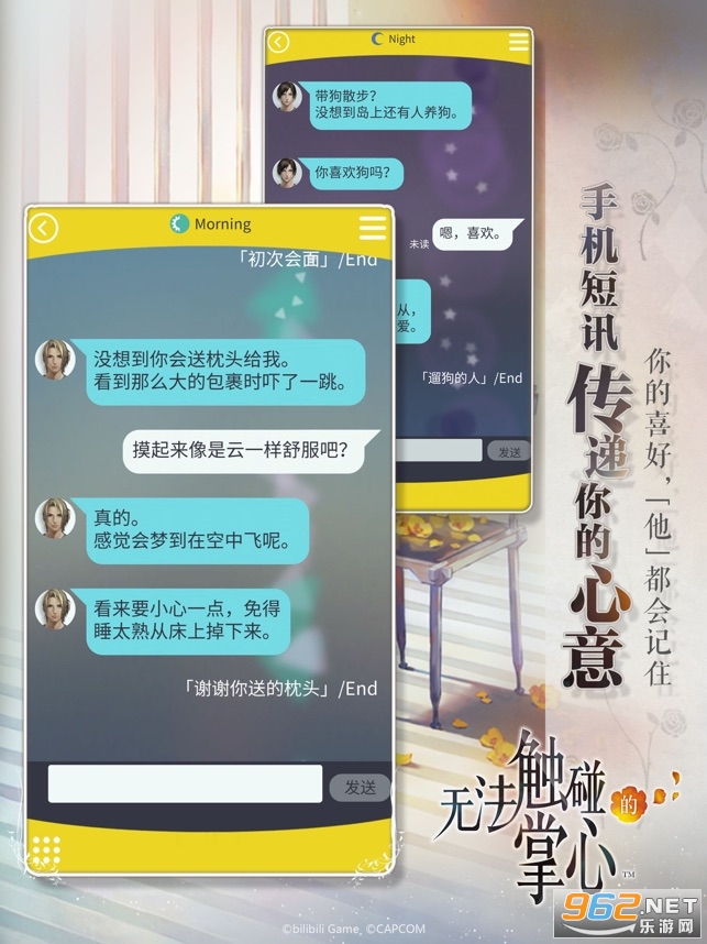 �޷����������Ľ�ͼ0