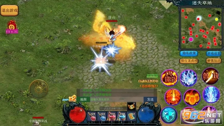 ������ɴ��ƽ�����°� v1.0.3��ͼ3