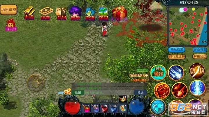 ������ɴ��ƽ�����°� v1.0.3��ͼ4