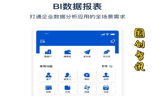 ������Ѷapp���ذ�װ���°�_������Ѷapp����_��������