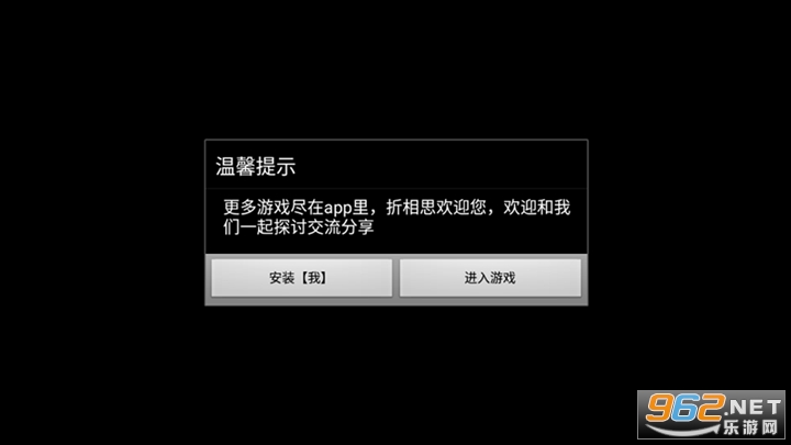 ������ɴ��ƽ�����°� v1.0.3��ͼ6