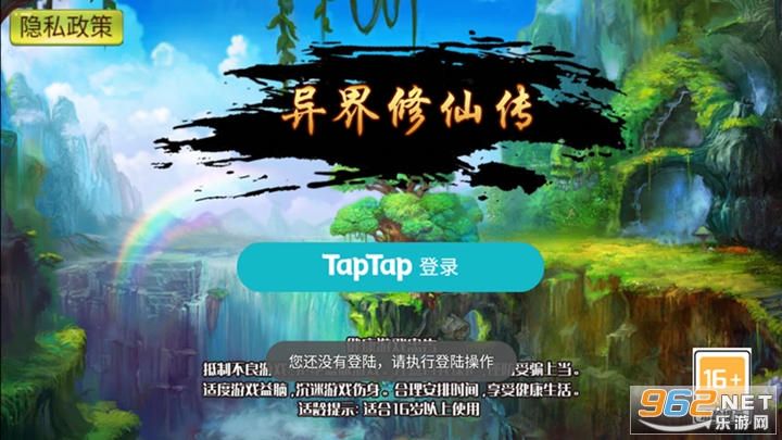 ������ɴ��ƽ�����°� v1.0.3��ͼ5