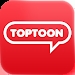 toptoon台版繁体免费
