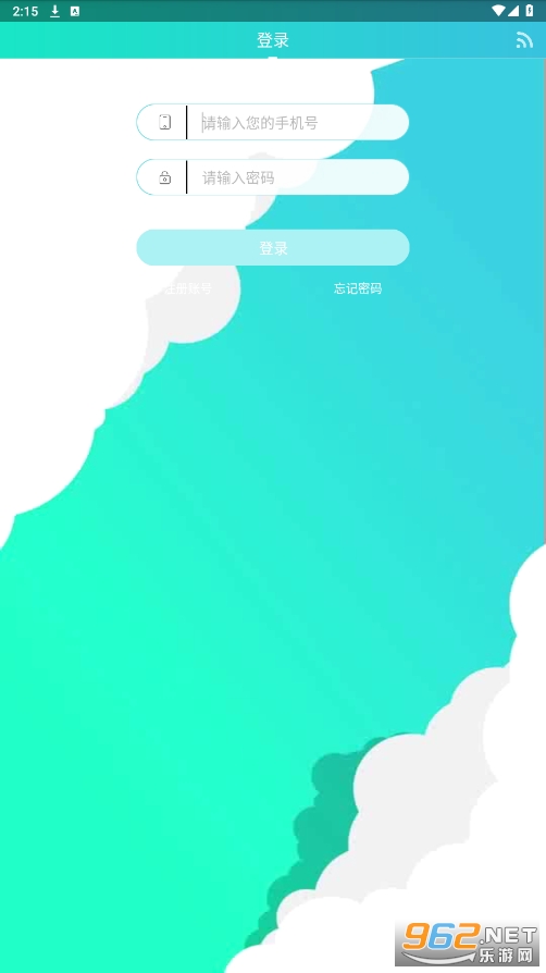 ��������app�ٷ��氲׿v1.9��ͼ2