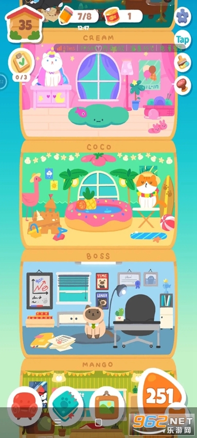������������Ϳ��׿��v1.0.8��ͼ2