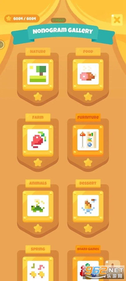 ������������Ϳ��׿��v1.0.8��ͼ6