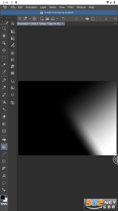 clip studio paint手机版截图1
