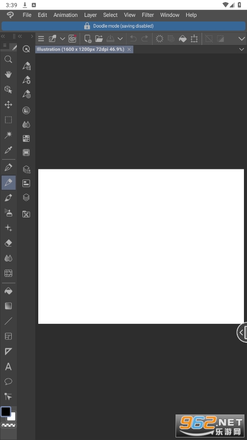 clip studio paint手机版截图4