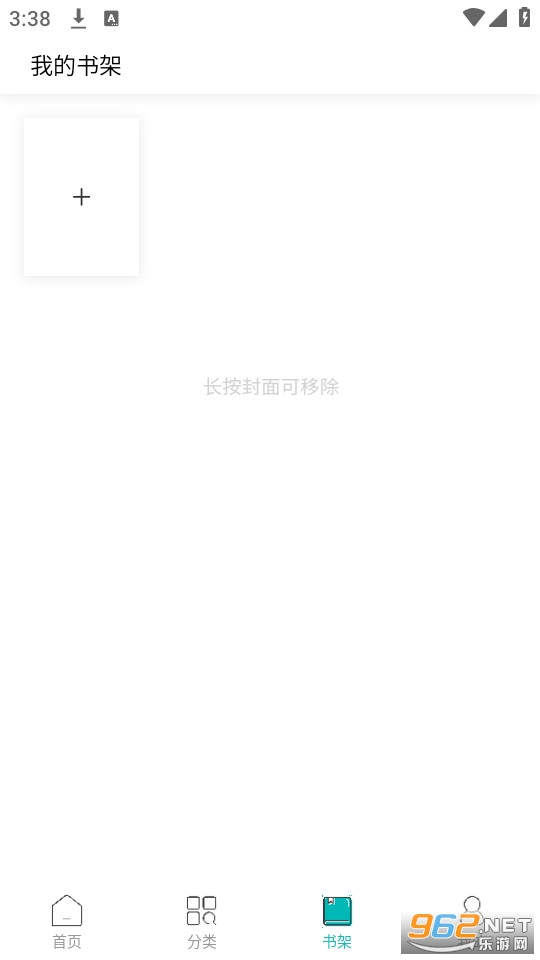 ������ѧ�ֻ��� v1.0.0��ͼ4