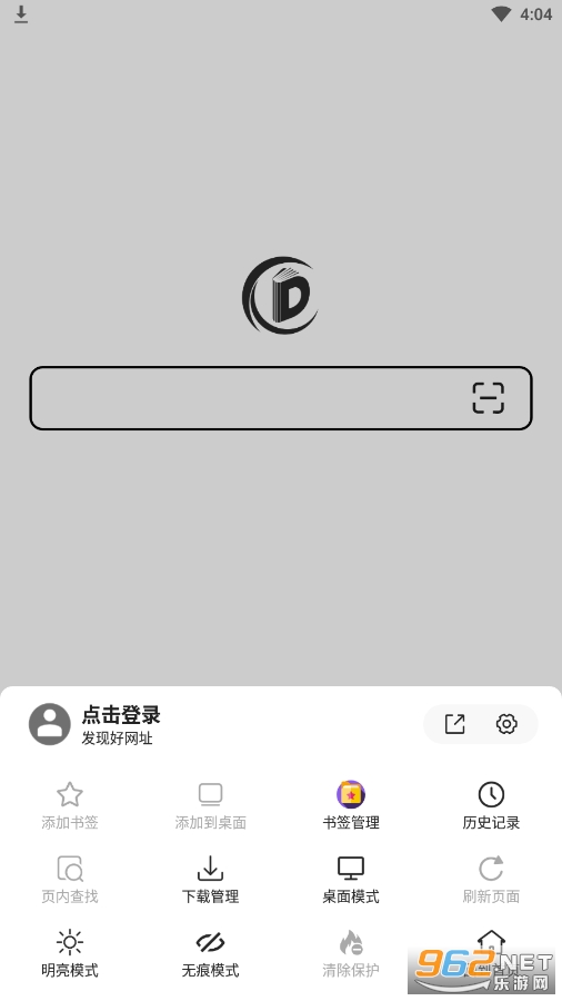 ��ǩ����ɰ汾v2.2.5 �ֻ����ͼ2