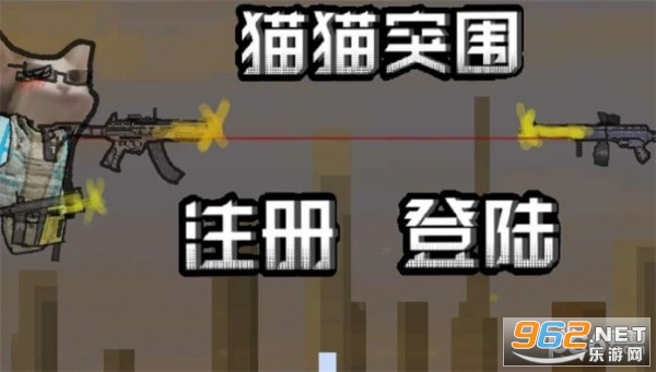 ��������èèͻΧ��Ϸ��ͼ1