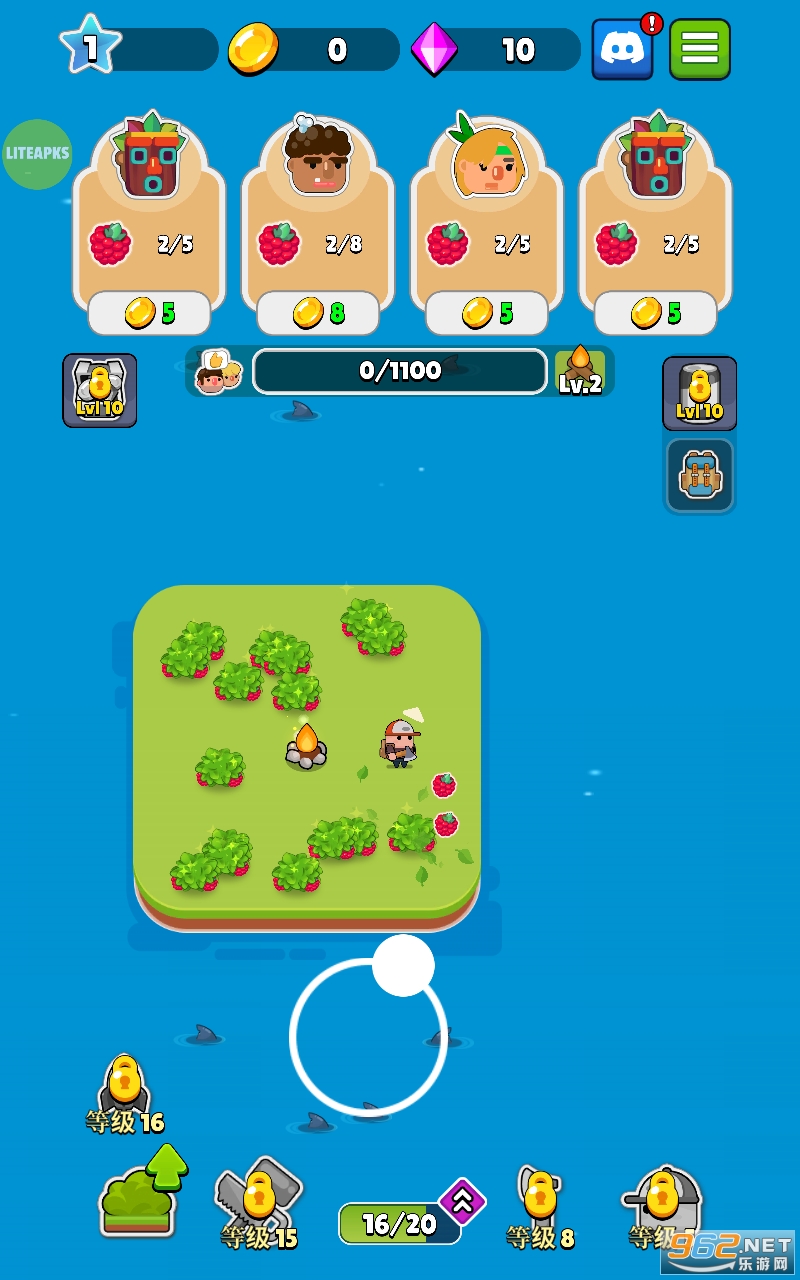 Pocket Land游戏截图3
