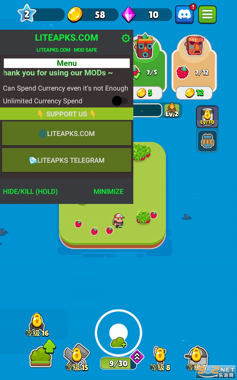 Pocket Land游戏截图0