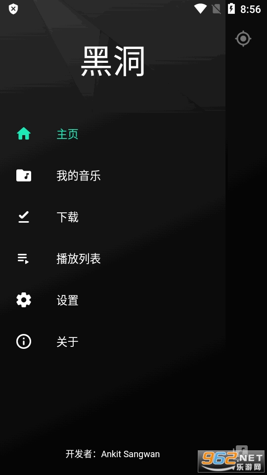 BlackHole�ڶ����ֲ�������װ v1.15.8��ͼ2