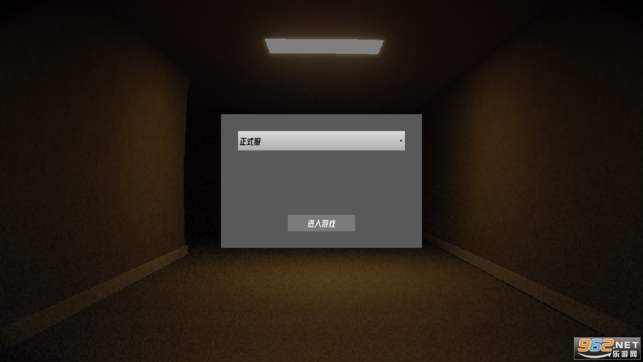 HS����(HSBackroom)�ٷ����ͼ2