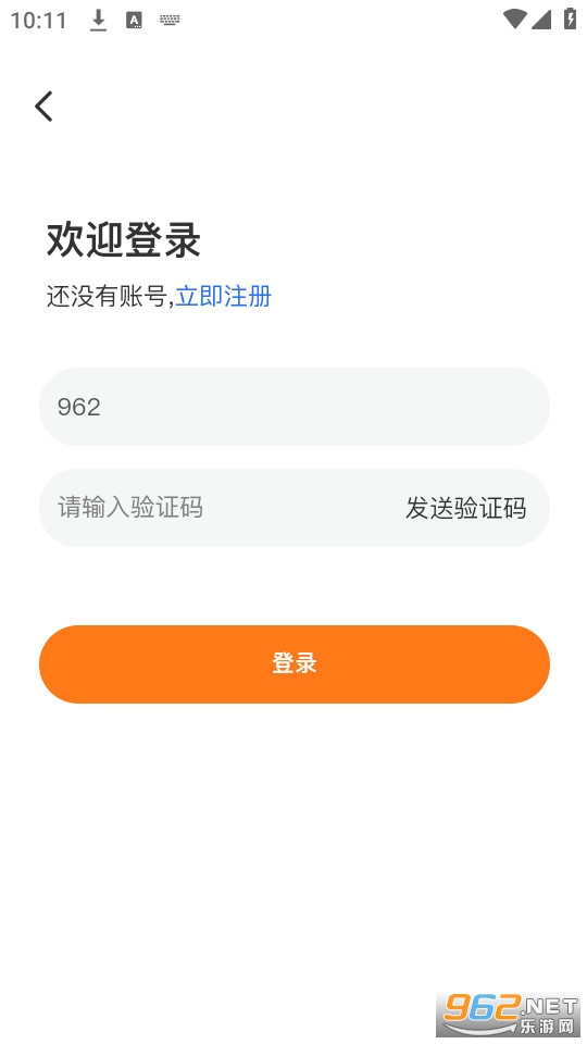 Ȥ����app��׿ v2.7.1��ͼ1