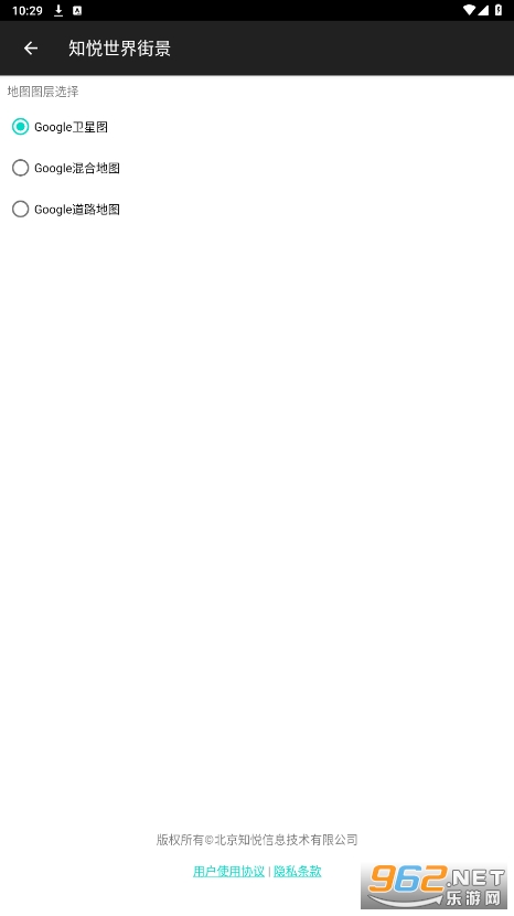 ֪������־�������ͼ1