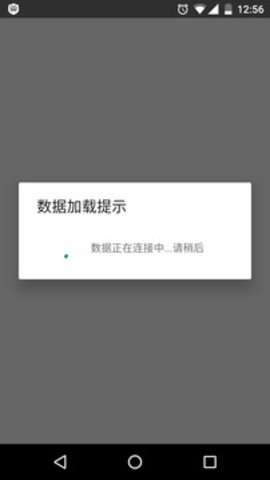 �繤��app���°� v3.0��ͼ0
