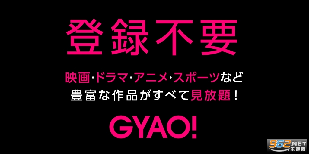 �Ż�GyAO�����ٷ����ͼ4