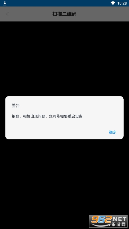 es����app�ٷ����°汾v4.2.9��ͼ0