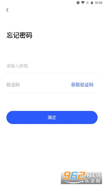 �����ǻ۽�ѧappv1.0.5 ��׿���ͼ2