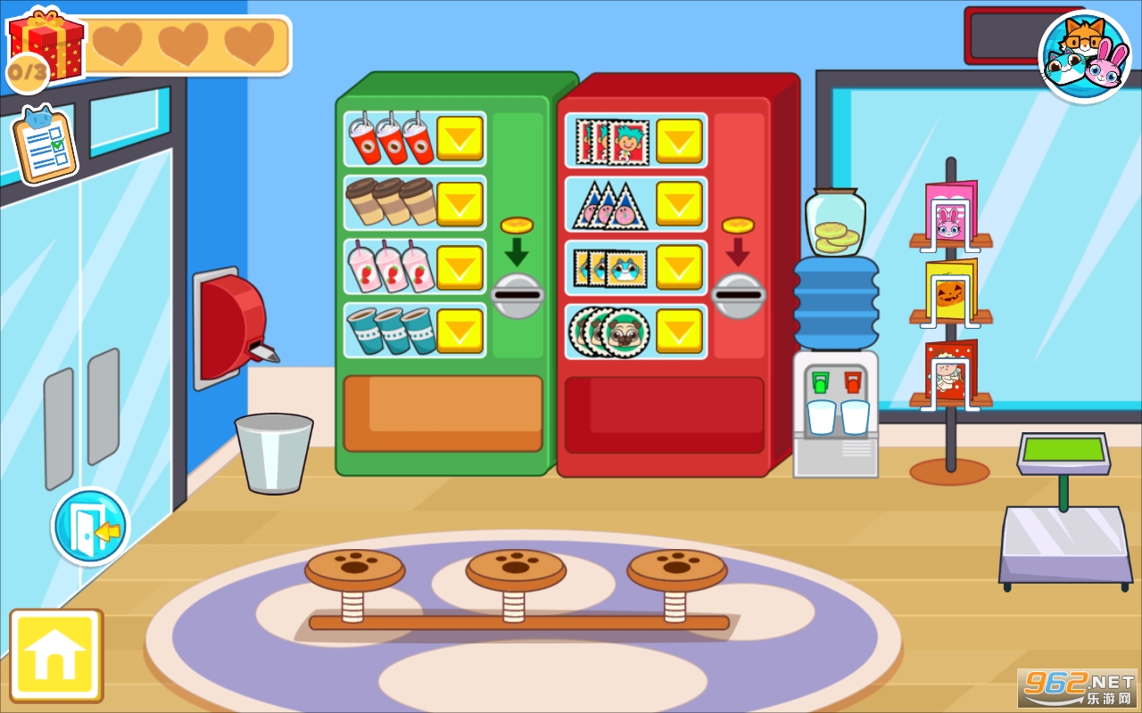 Main Street Pets游戏截图0