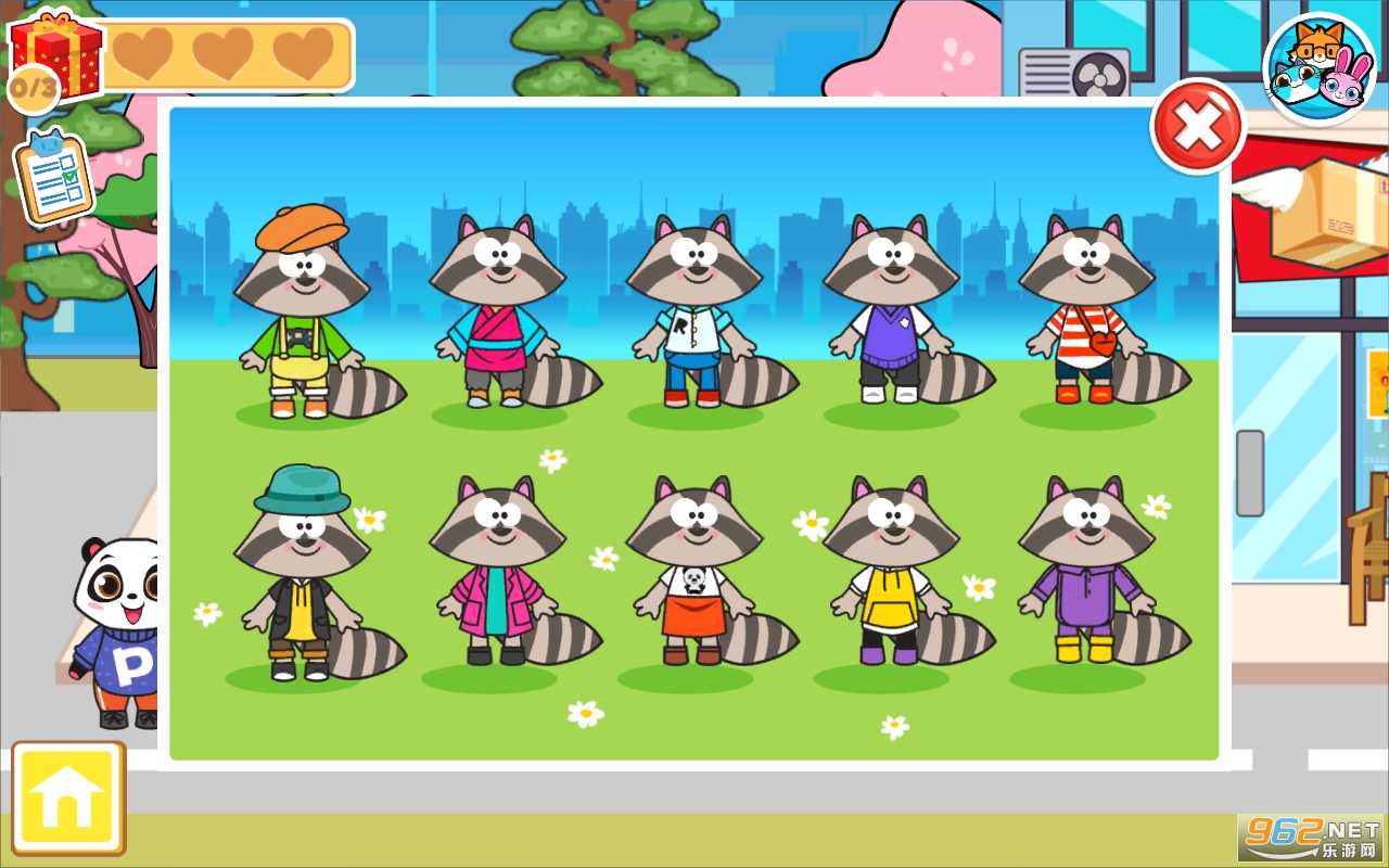 Main Street Pets游戏截图2