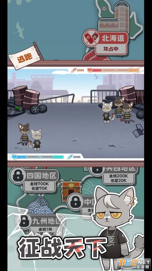 �����è��ٷ��氲װ v1.0.3��ͼ2