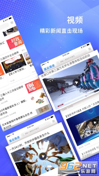 ������Ƥapp��װ v1.8.6��ͼ2