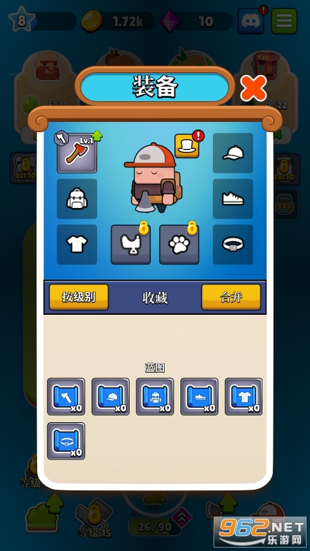 ���������ƽ�����°� v0.66.2��ͼ1