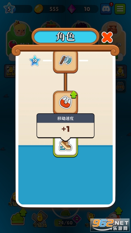 ���������ƽ�����°� v0.66.2��ͼ0
