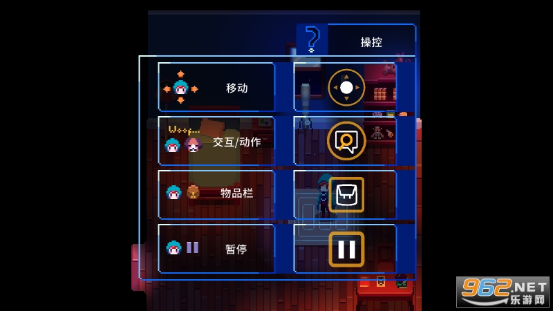 ��ҹ�������ƽ���ͼ2